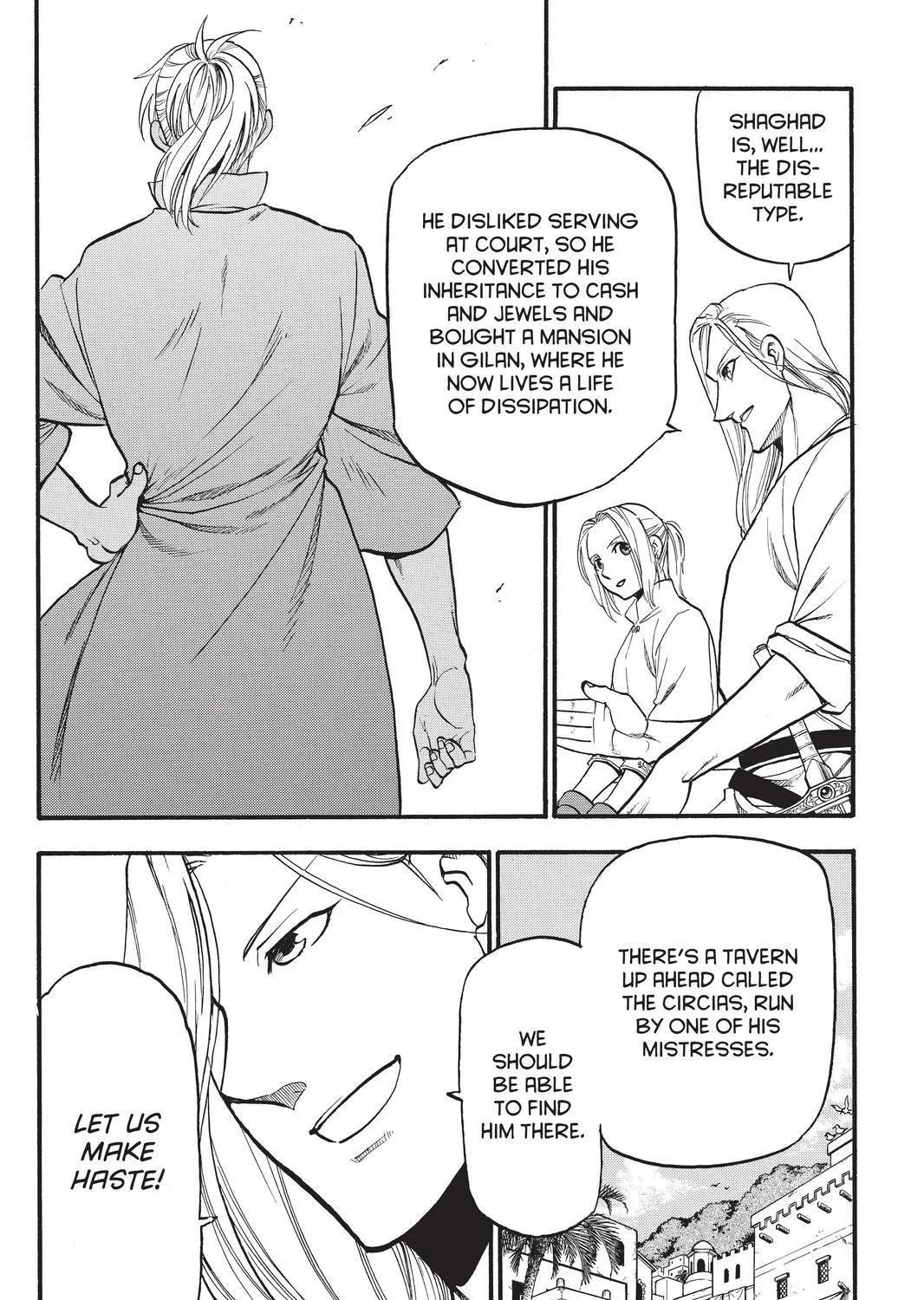 Arslan Senki (Arakawa Hiromu) - Page 2