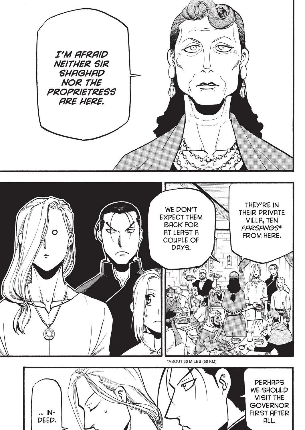 Arslan Senki (Arakawa Hiromu) - Page 4