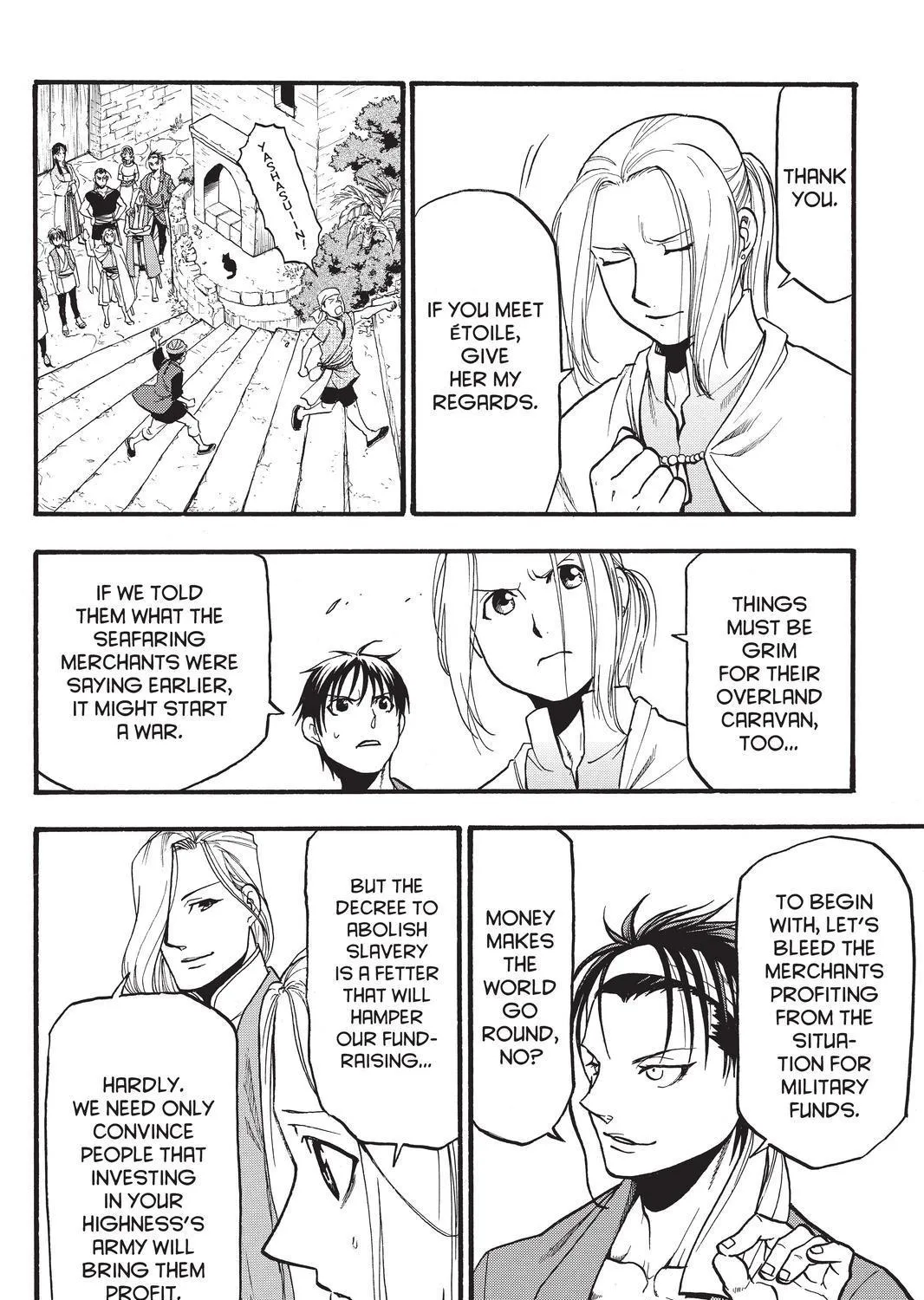 Arslan Senki (Arakawa Hiromu) - Page 42