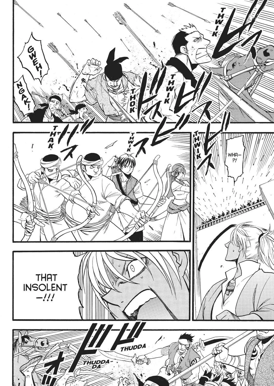 Arslan Senki (Arakawa Hiromu) - Page 44