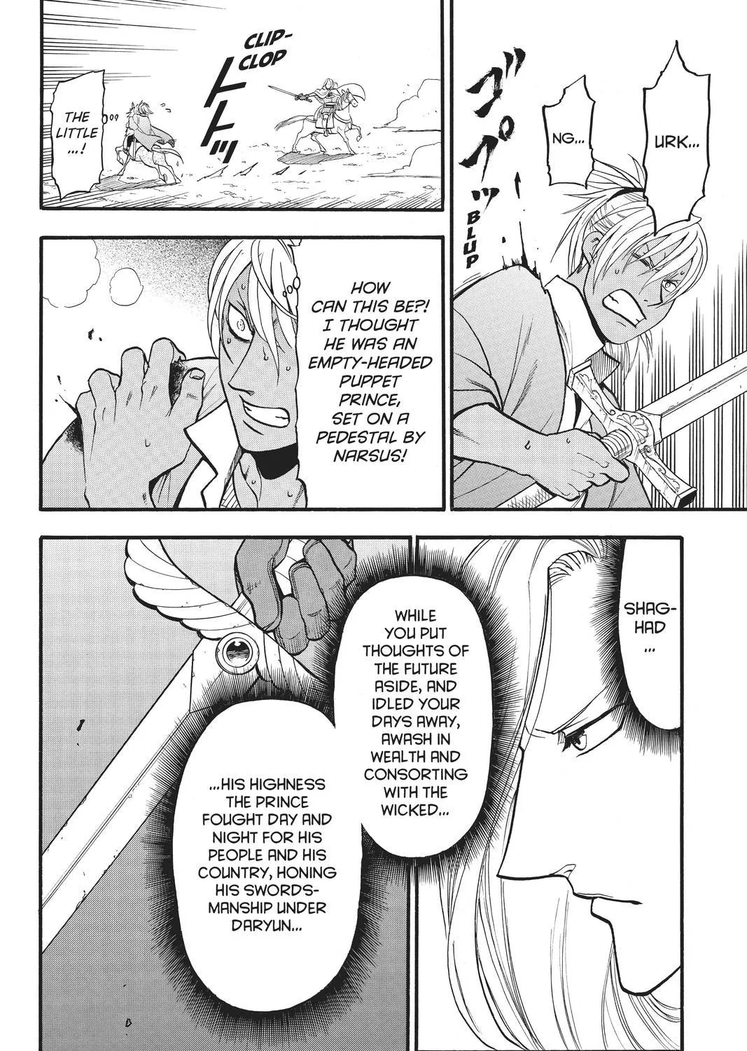 Arslan Senki (Arakawa Hiromu) - Page 60