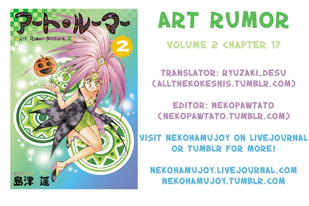 Art Rumor - Page 8