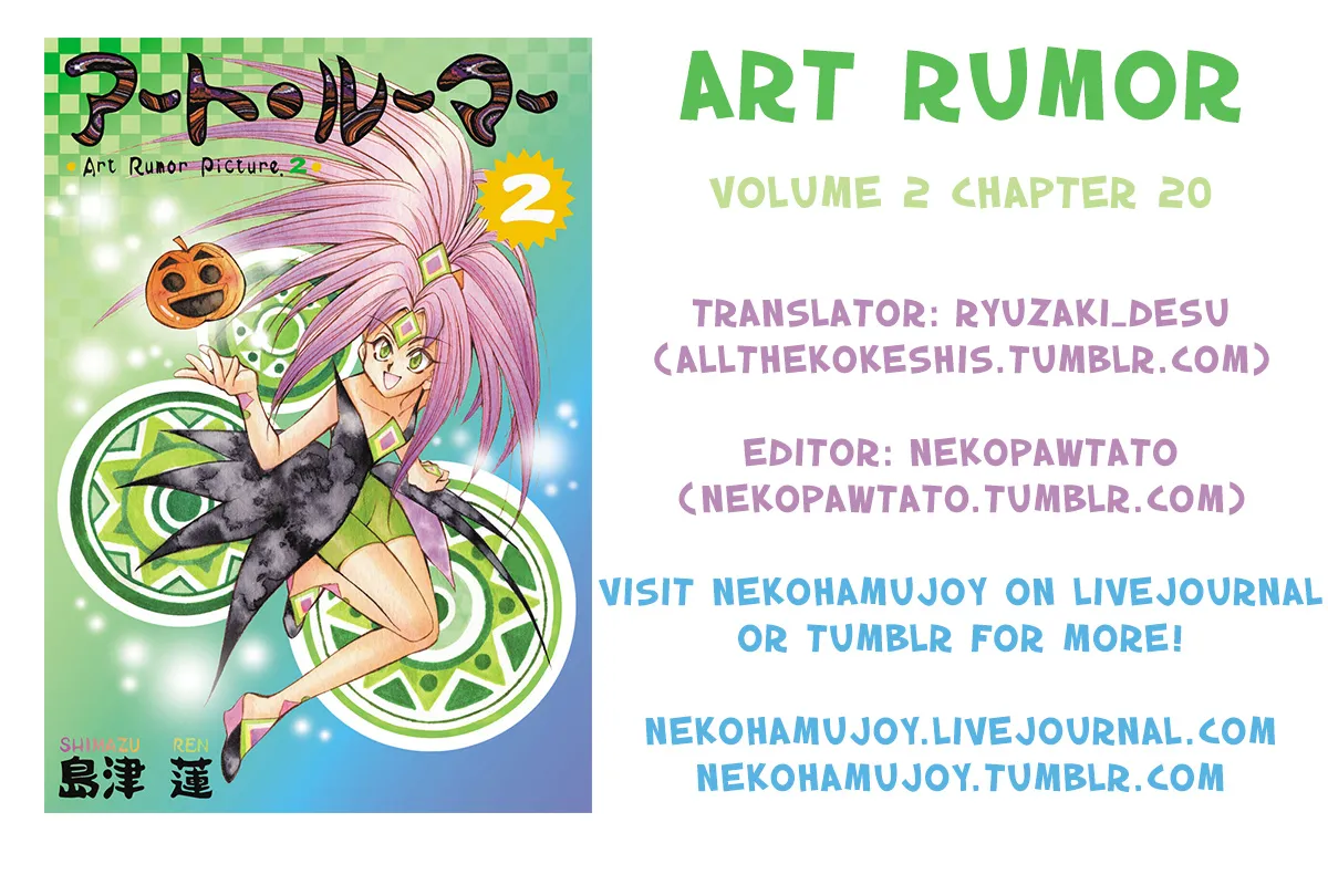 Art Rumor - Page 9