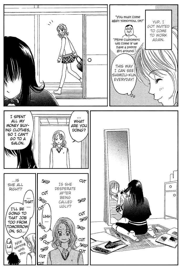 Aru Hi Bijin ni Nattara Chapter 1 page 33 - MangaKakalot