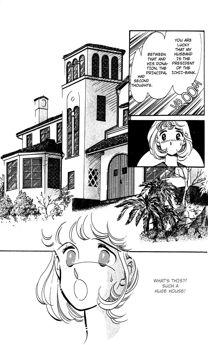 Aru Hi, Knight ni Attanara - Page 9