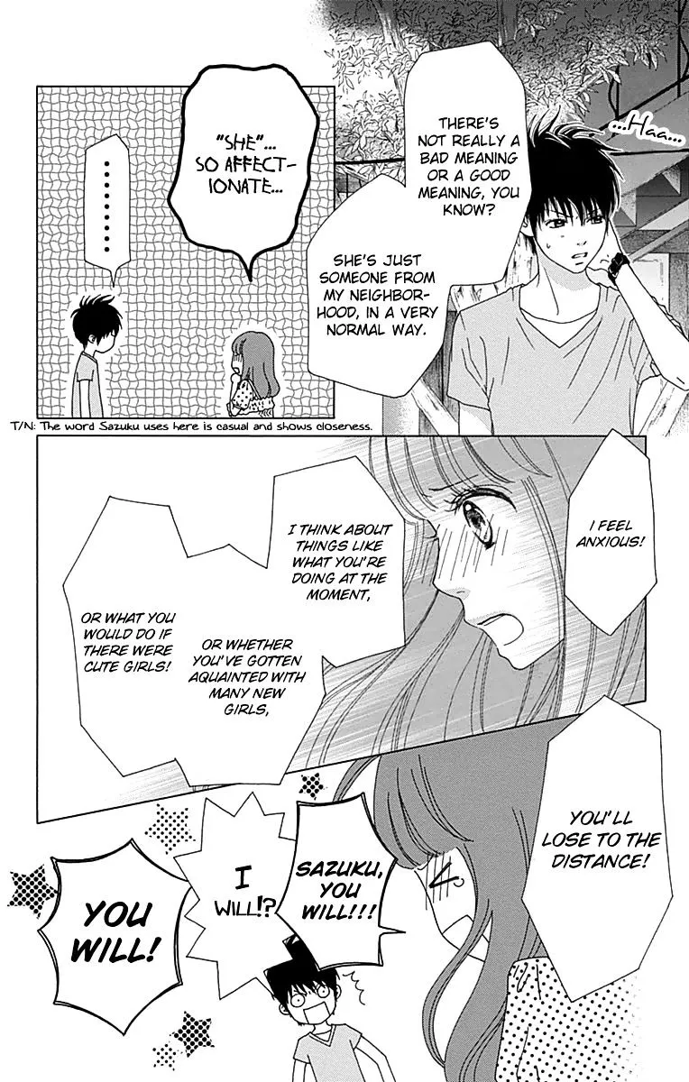 Aruitou Chapter 21 page 5 - MangaNato