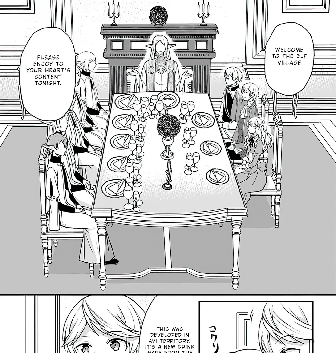 As A Result Of Breaking An Otome Game, The Villainess Young Lady Becomes A Cheat! Chapter 12 page 30 - MangaNato