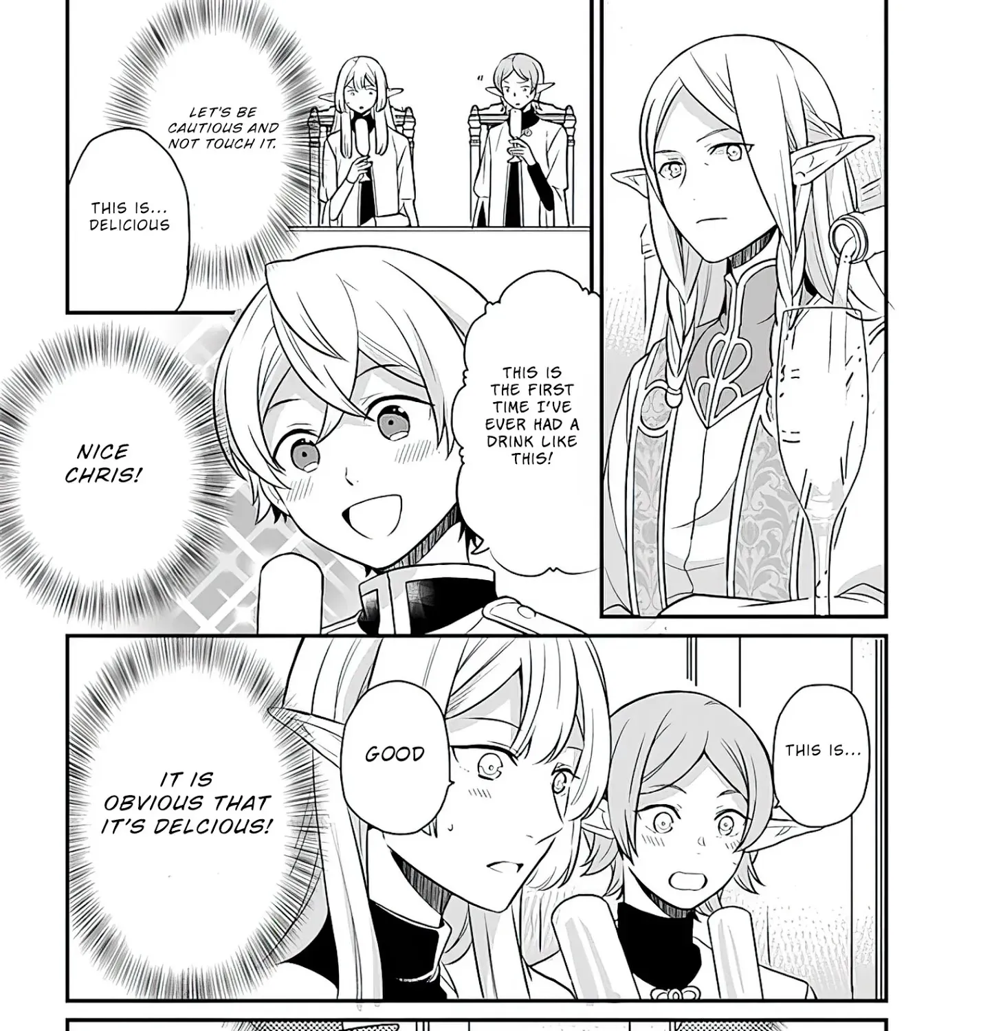 As A Result Of Breaking An Otome Game, The Villainess Young Lady Becomes A Cheat! Chapter 12 page 32 - MangaNato