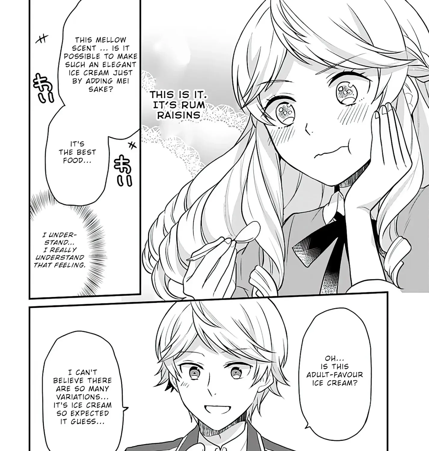 As A Result Of Breaking An Otome Game, The Villainess Young Lady Becomes A Cheat! Chapter 14 page 28 - MangaNato