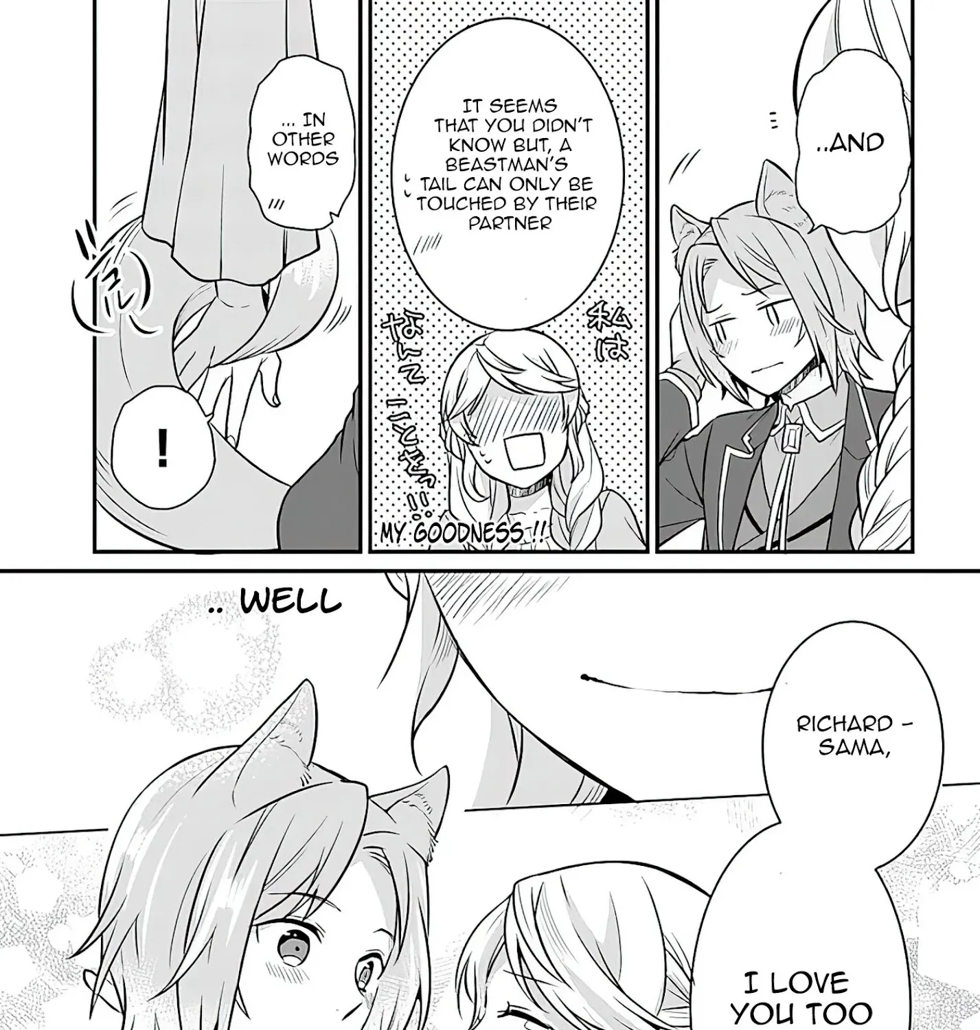 As A Result Of Breaking An Otome Game, The Villainess Young Lady Becomes A Cheat! Chapter 16 page 46 - MangaNato