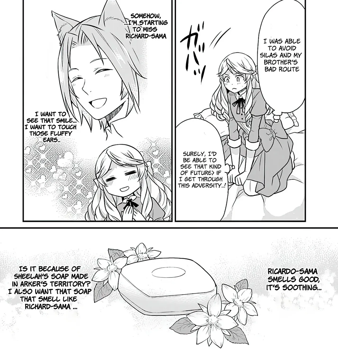 As A Result Of Breaking An Otome Game, The Villainess Young Lady Becomes A Cheat! Chapter 16 page 8 - MangaNato