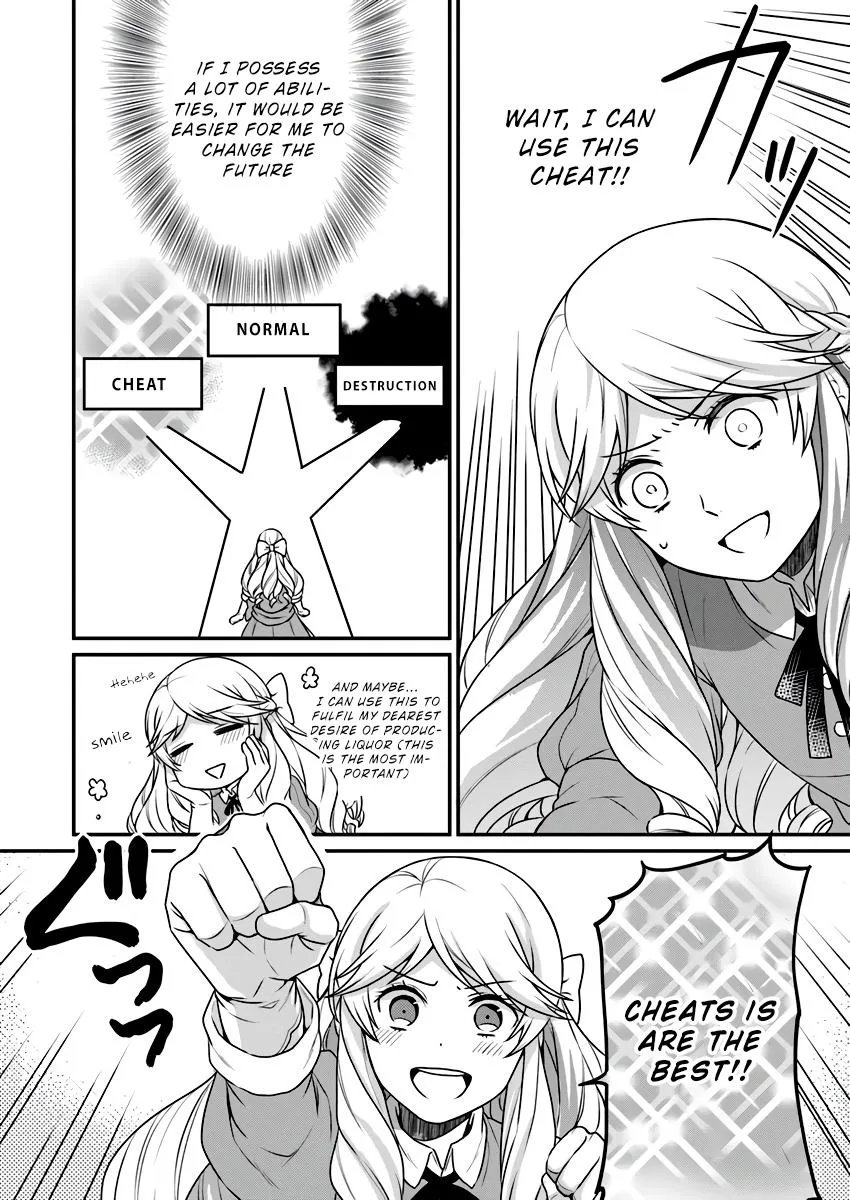 As A Result Of Breaking An Otome Game, The Villainess Young Lady Becomes A Cheat! Chapter 2 page 23 - MangaNato