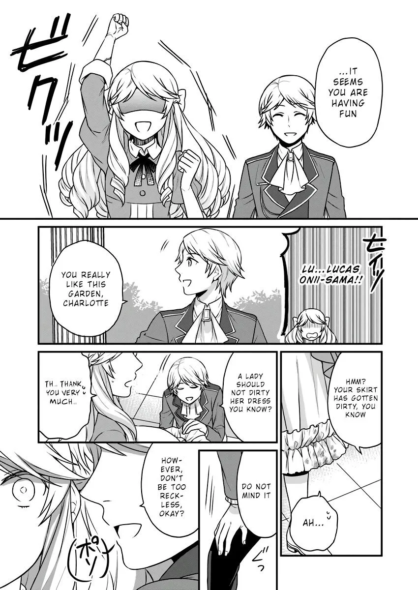 As A Result Of Breaking An Otome Game, The Villainess Young Lady Becomes A Cheat! Chapter 2 page 24 - MangaNato