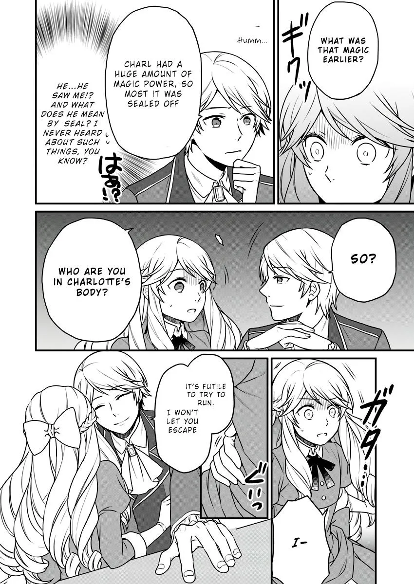 As A Result Of Breaking An Otome Game, The Villainess Young Lady Becomes A Cheat! Chapter 2 page 29 - MangaNato