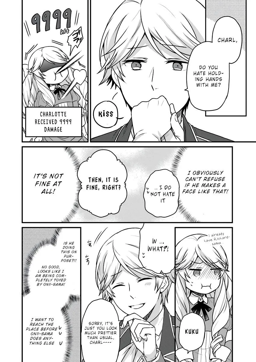 As A Result Of Breaking An Otome Game, The Villainess Young Lady Becomes A Cheat! Chapter 2 page 5 - MangaNato