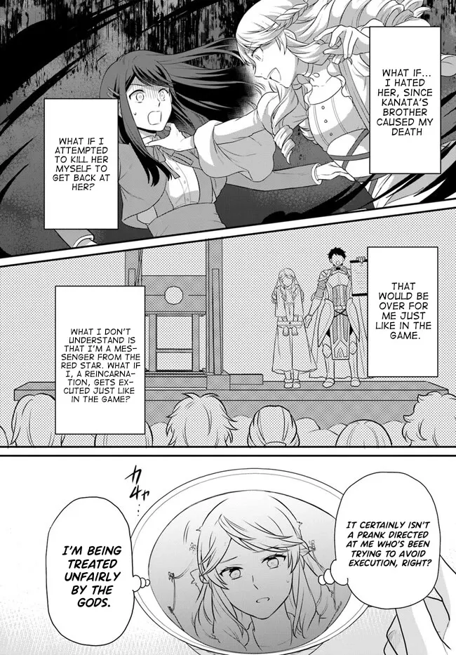 As A Result Of Breaking An Otome Game, The Villainess Young Lady Becomes A Cheat! Chapter 31 page 11 - MangaNato