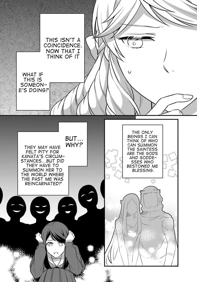 As A Result Of Breaking An Otome Game, The Villainess Young Lady Becomes A Cheat! Chapter 31 page 10 - MangaNato