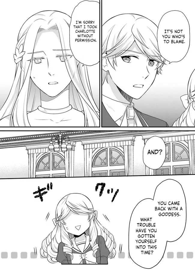 As A Result Of Breaking An Otome Game, The Villainess Young Lady Becomes A Cheat! Chapter 35 page 13 - MangaNato