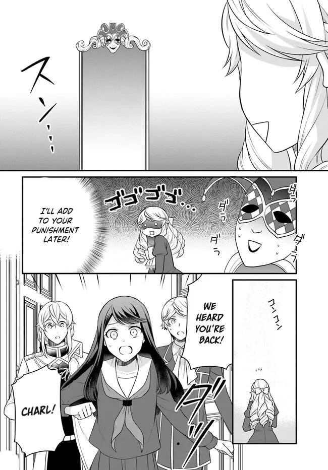 As A Result Of Breaking An Otome Game, The Villainess Young Lady Becomes A Cheat! Chapter 35 page 10 - MangaNato