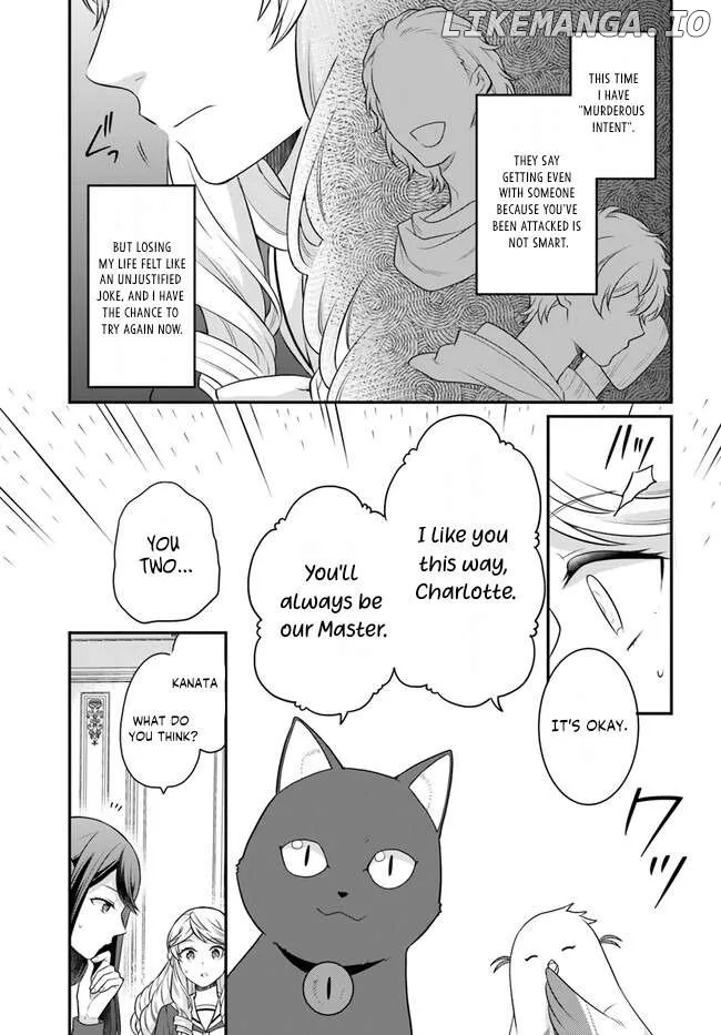 As A Result Of Breaking An Otome Game, The Villainess Young Lady Becomes A Cheat! Chapter 36 page 5 - MangaNato