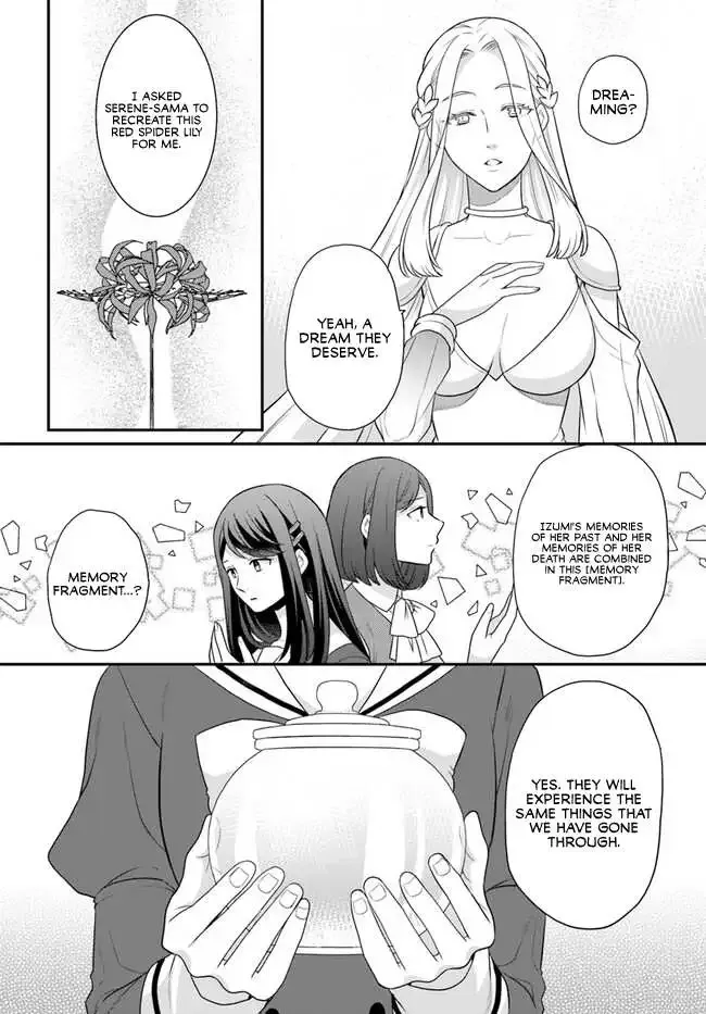 As A Result Of Breaking An Otome Game, The Villainess Young Lady Becomes A Cheat! Chapter 39 page 4 - MangaNato