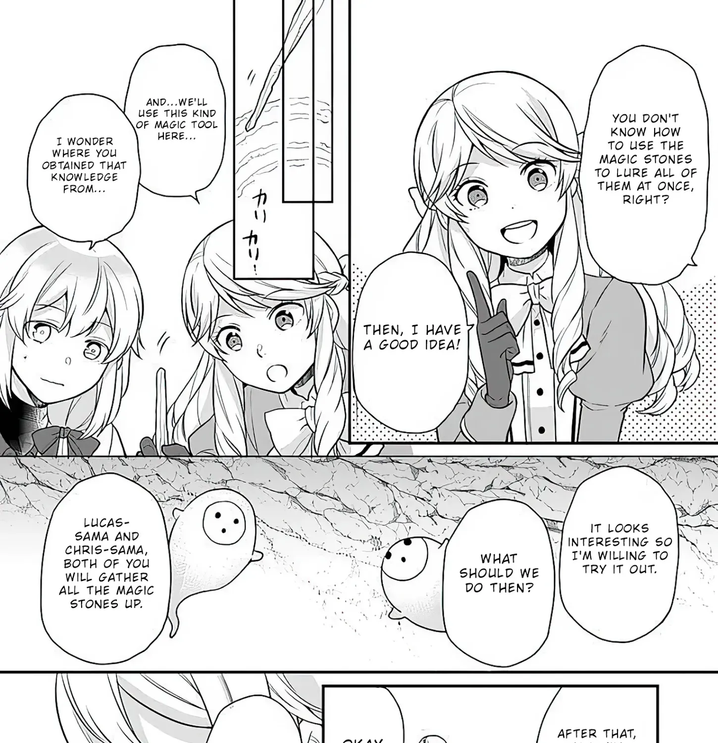 As A Result Of Breaking An Otome Game, The Villainess Young Lady Becomes A Cheat! Chapter 9 page 34 - MangaNato