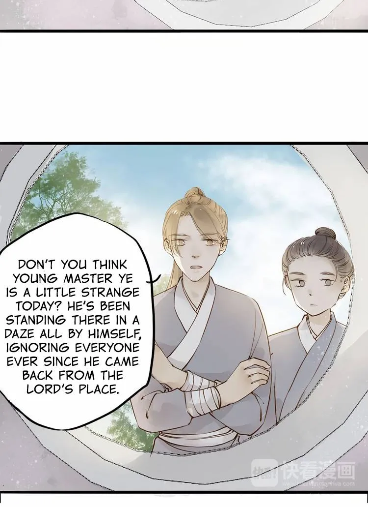 As Lovely As The Peach Blossoms Chapter 30.5 page 12 - MangaNato