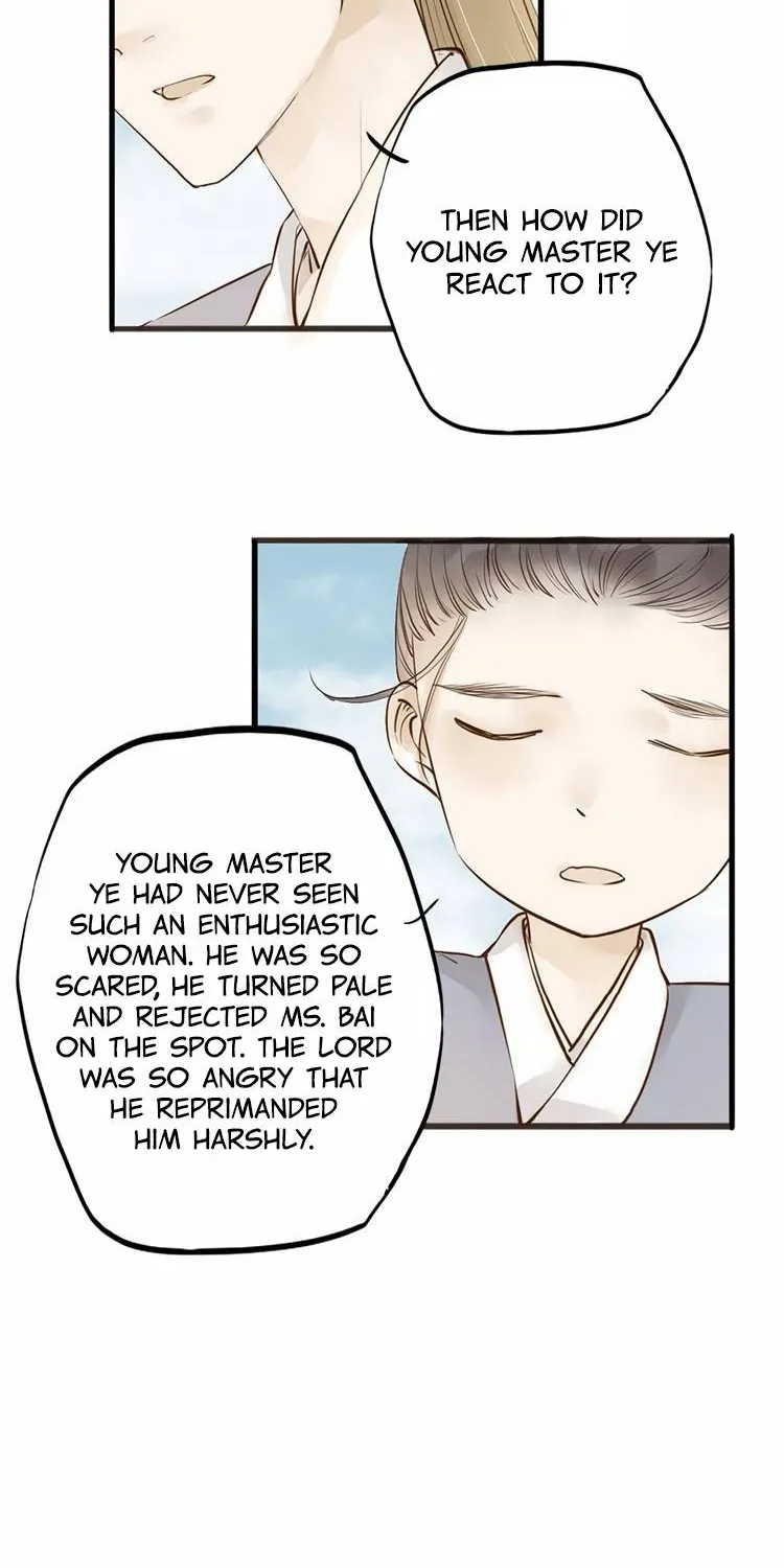 As Lovely As The Peach Blossoms Chapter 30.5 page 14 - MangaNato