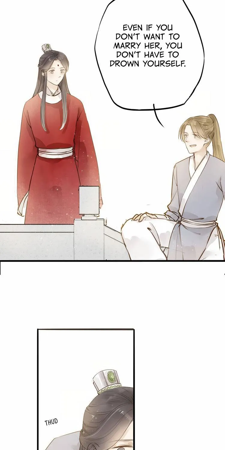 As Lovely As The Peach Blossoms Chapter 30.5 page 17 - MangaNato