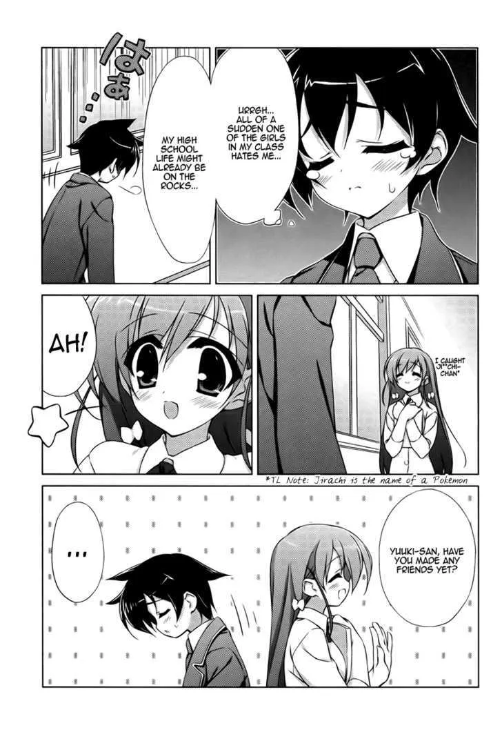 Asa Made Jugyou Chu! Chapter 2 page 7 - MangaKakalot