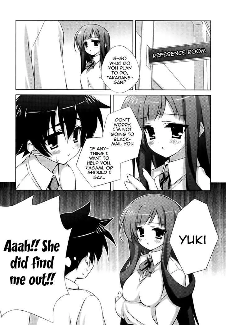 Asa Made Jugyou Chu! Chapter 7 page 5 - MangaKakalot