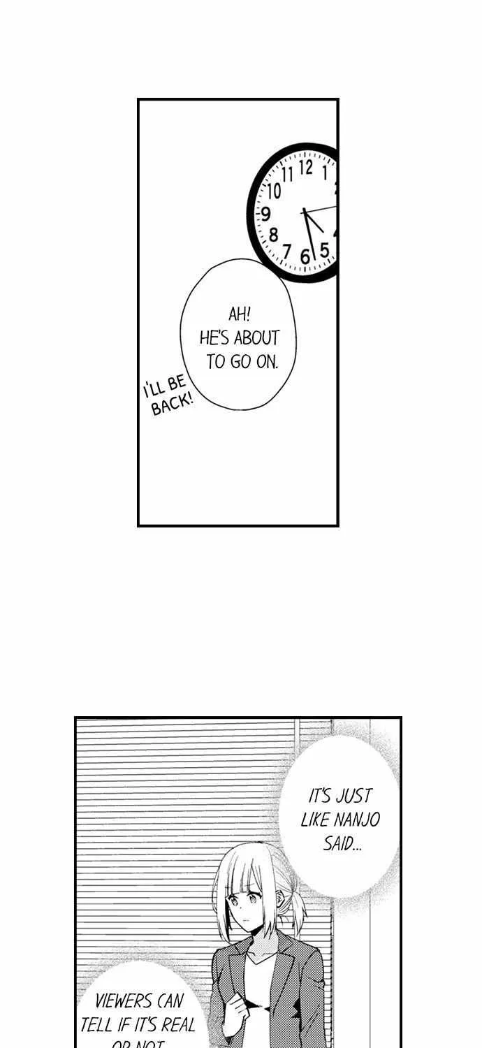 Asadora Haiyu No Yoru No Kao - Page 4