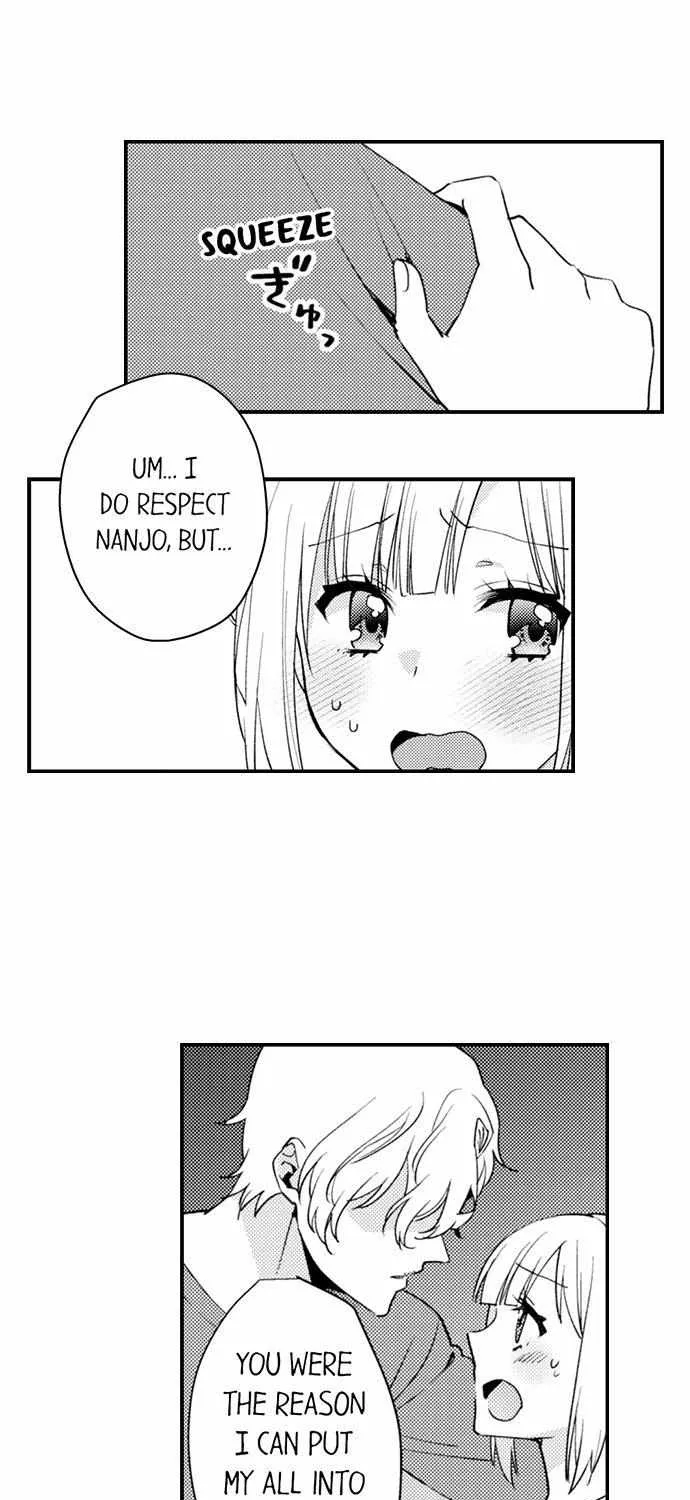 Asadora Haiyu No Yoru No Kao - Page 12