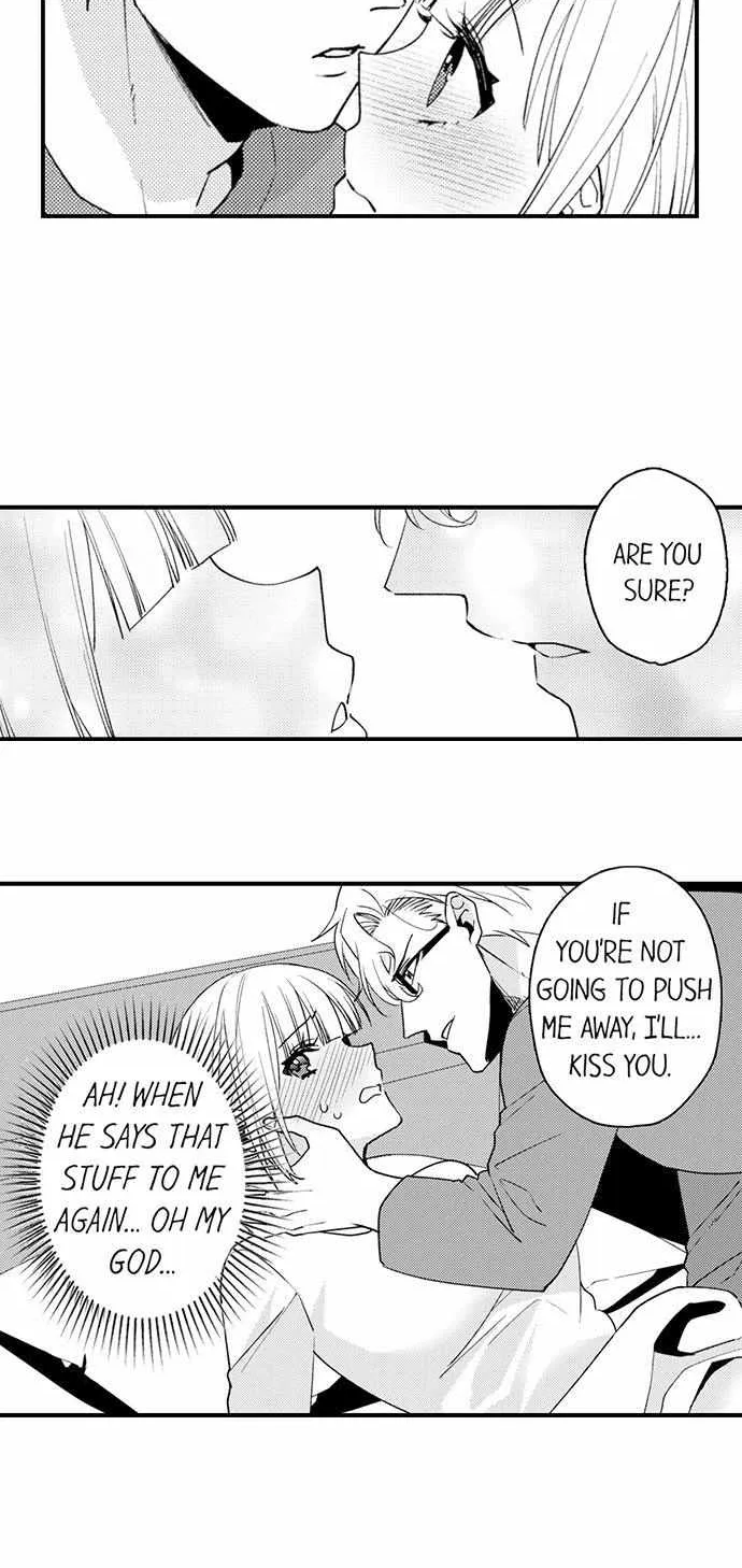 Asadora Haiyu No Yoru No Kao - Page 26