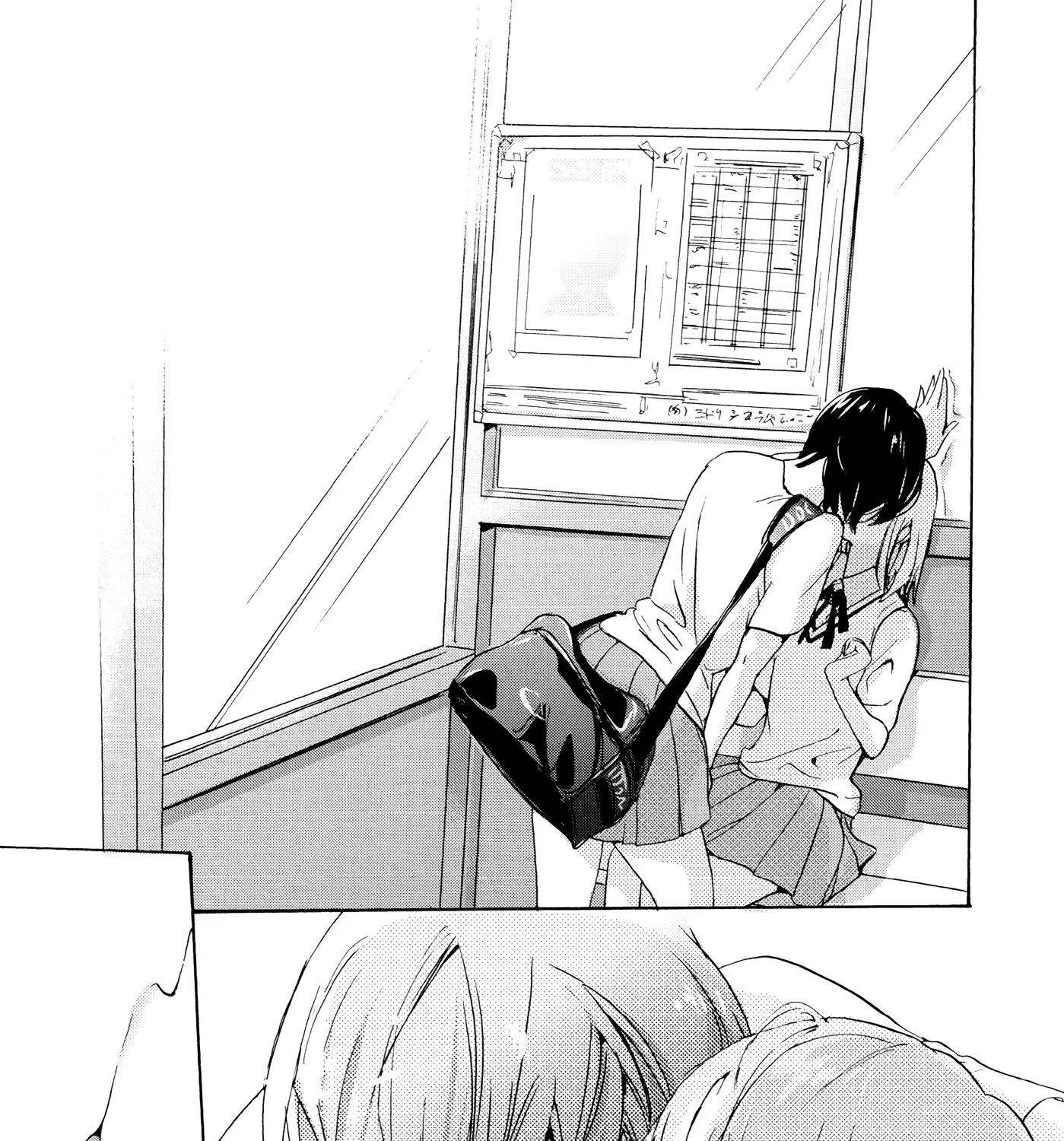 Asagao To Kase-San. - Page 64