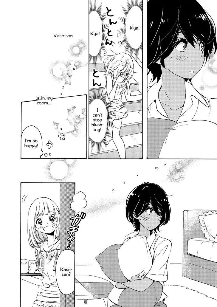 Asagao To Kase-San. - Page 11