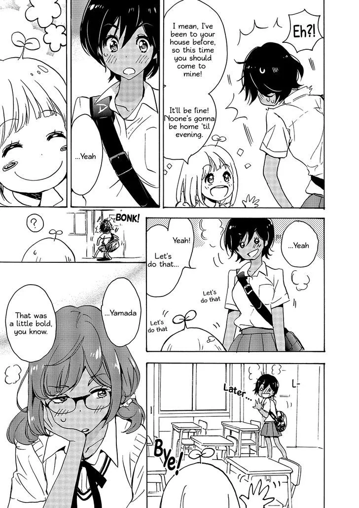 Asagao To Kase-San. - Page 4