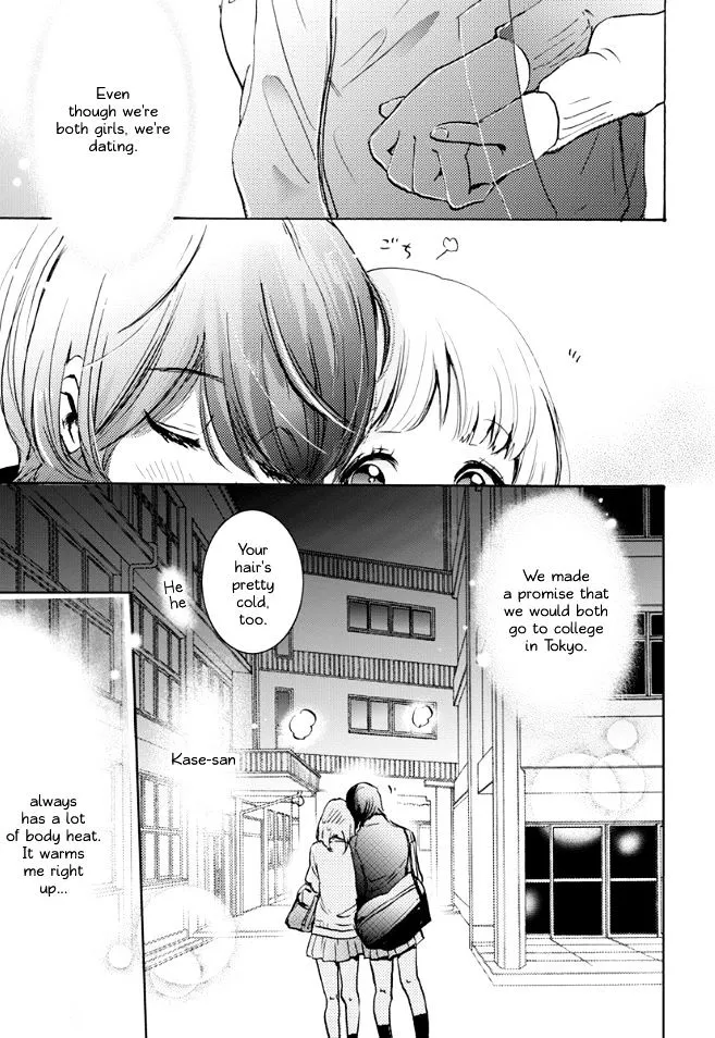 Asagao To Kase-San. - Page 12