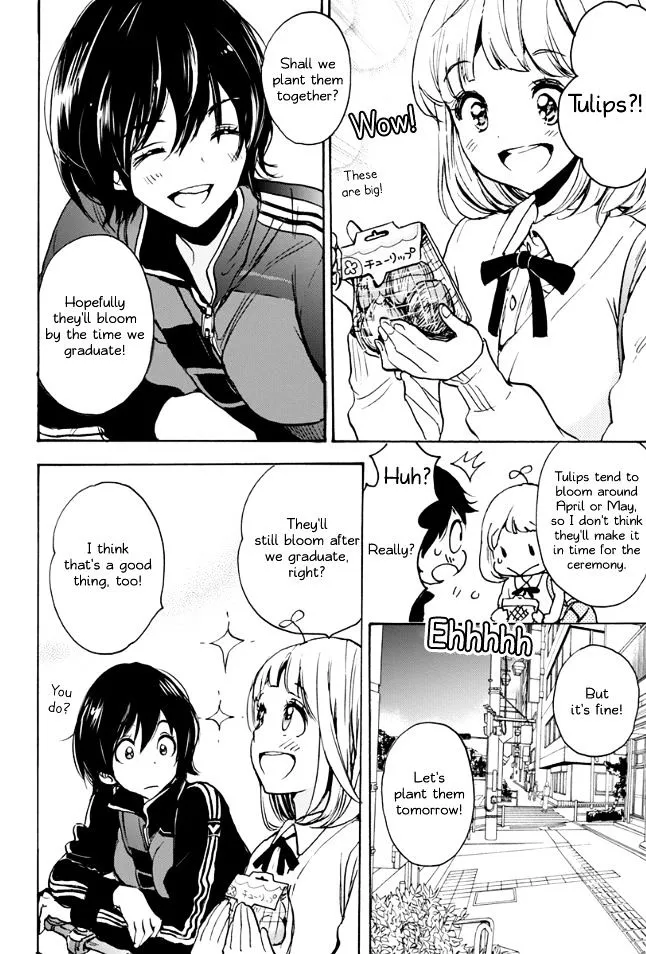 Asagao To Kase-San. - Page 15