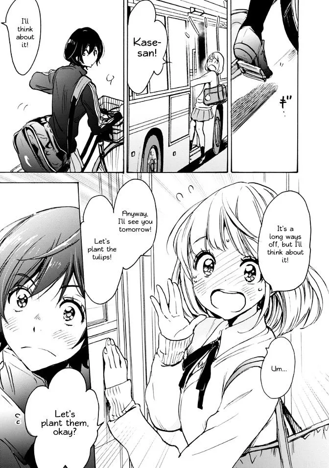 Asagao To Kase-San. - Page 20