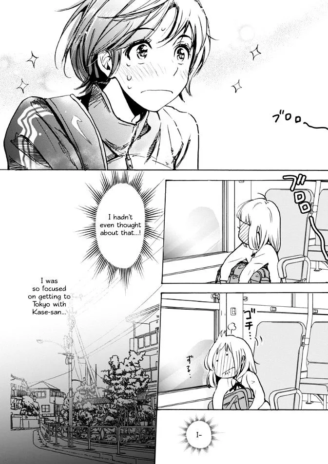 Asagao To Kase-San. - Page 21