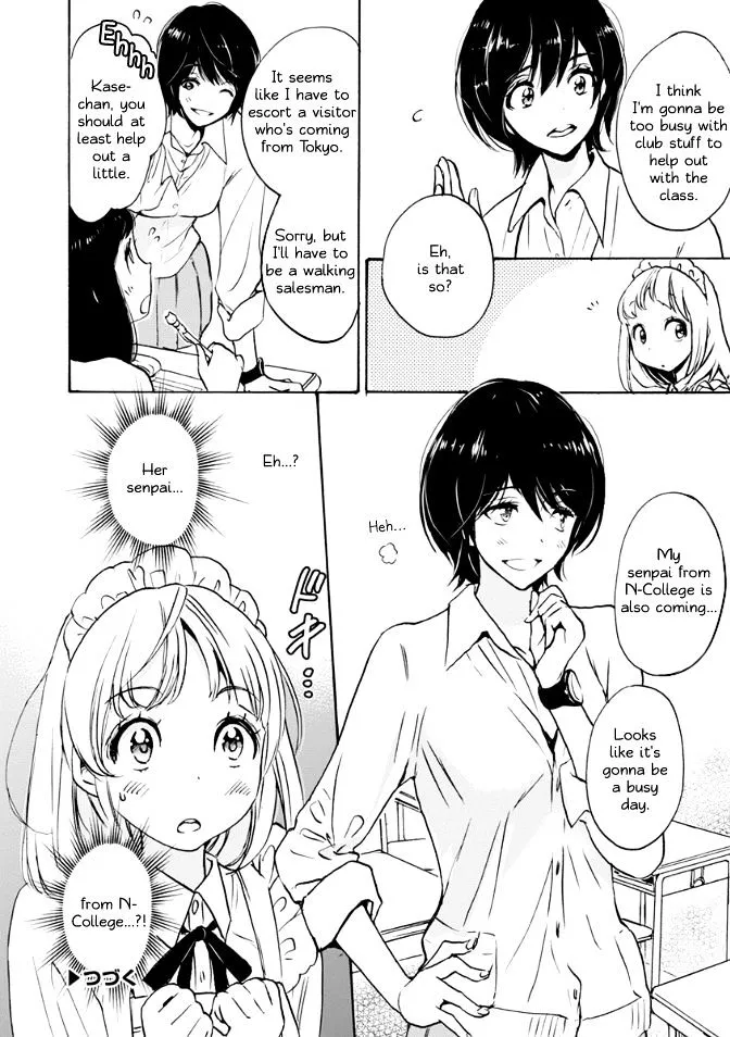 Asagao To Kase-San. - Page 25