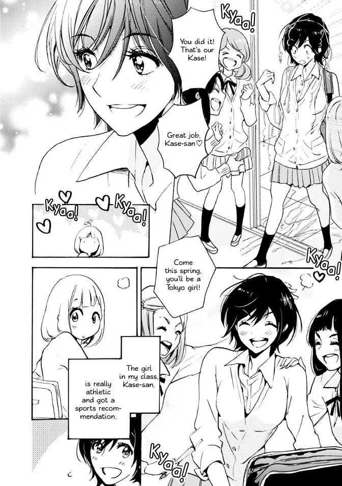 Asagao To Kase-San. - Page 5