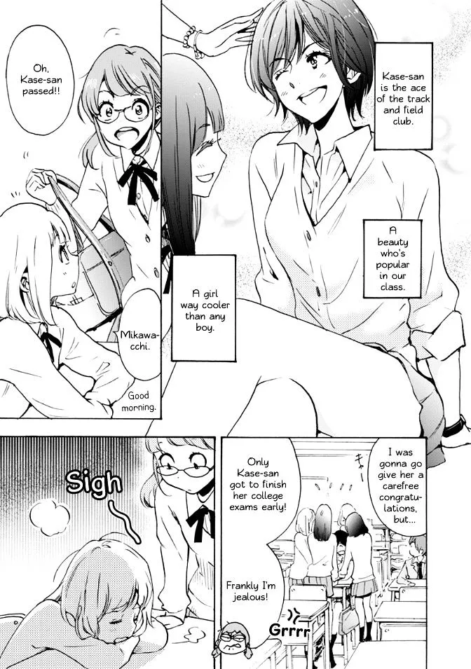 Asagao To Kase-San. - Page 6