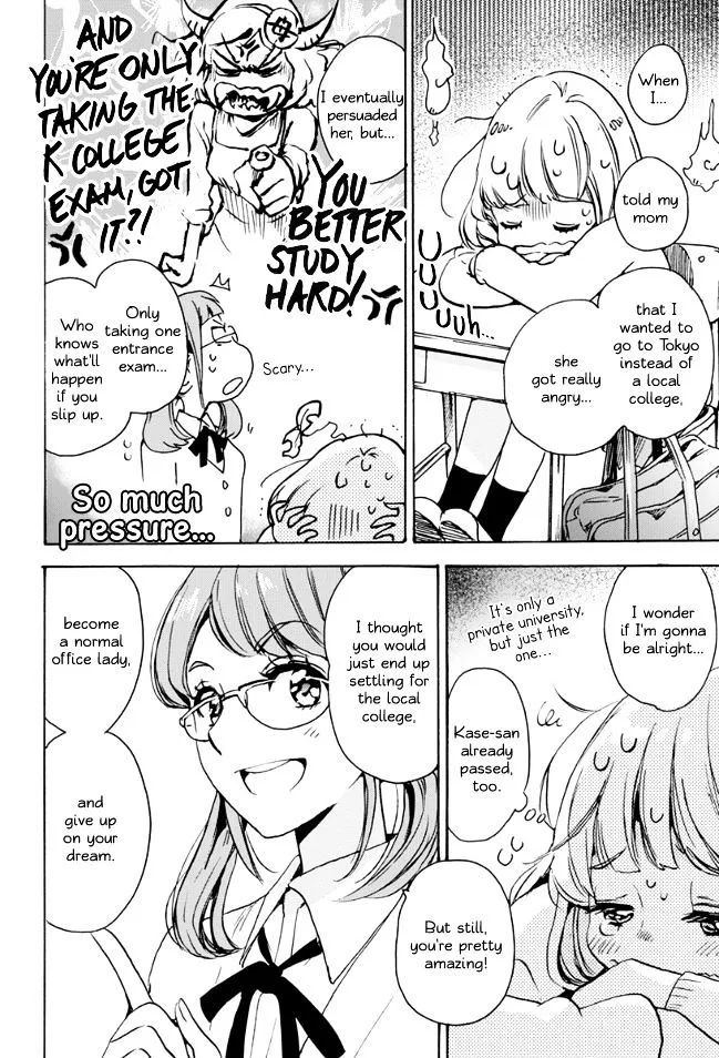 Asagao To Kase-San. - Page 7