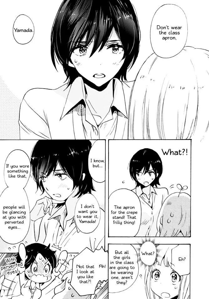 Asagao To Kase-San. - Page 12