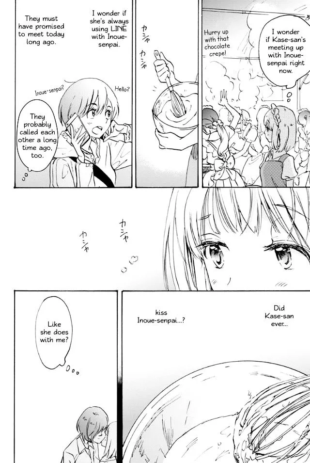 Asagao To Kase-San. - Page 17