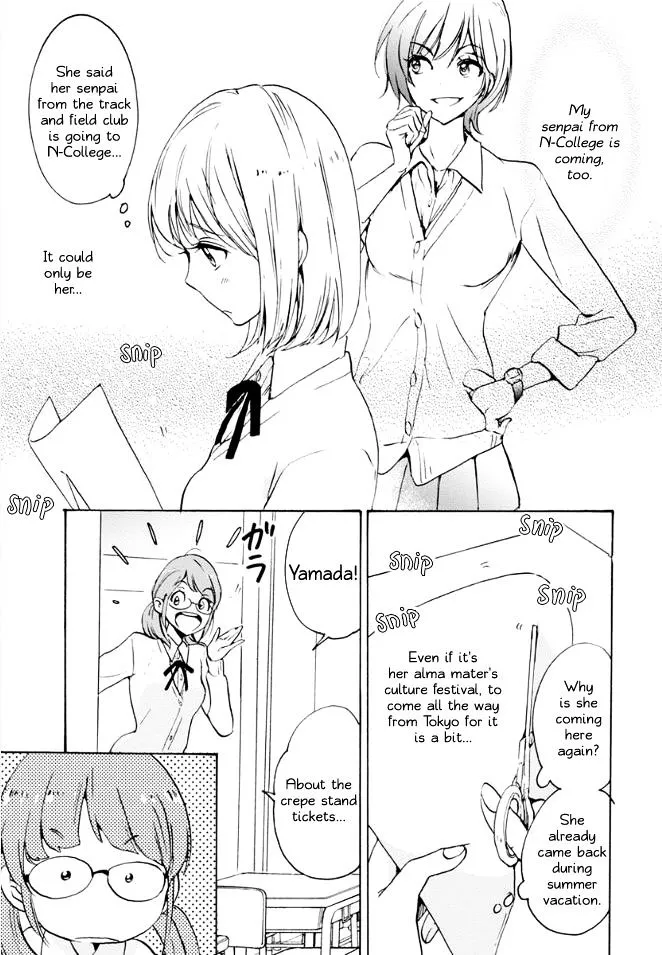 Asagao To Kase-San. - Page 2