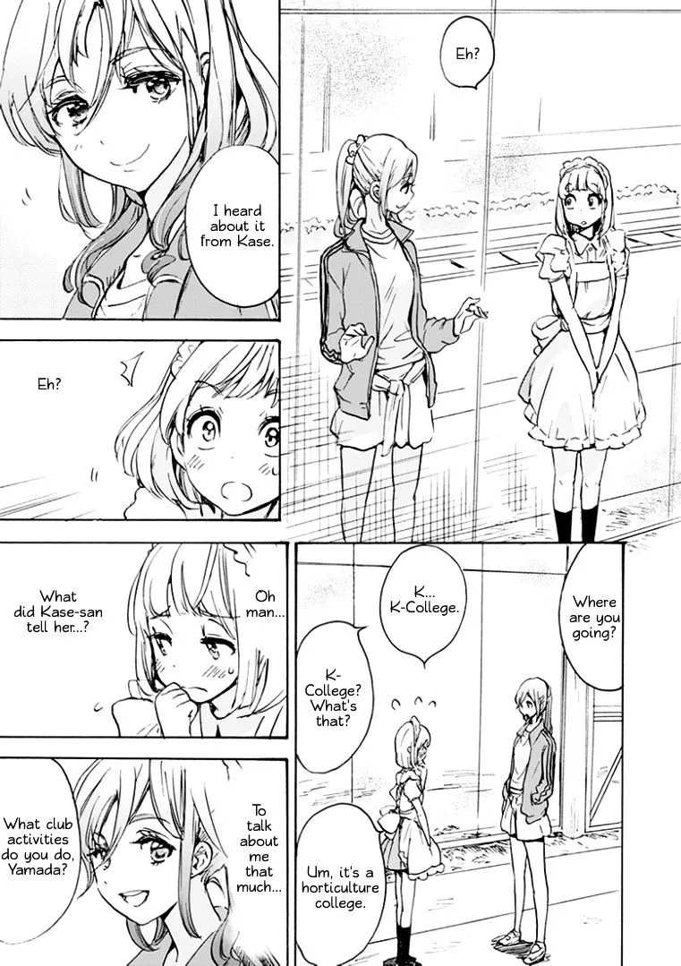 Asagao To Kase-San. - Page 14