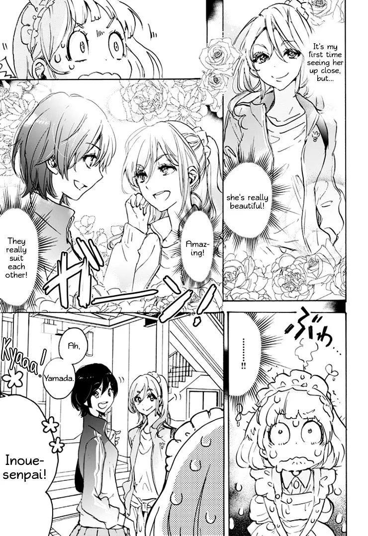 Asagao To Kase-San. - Page 2